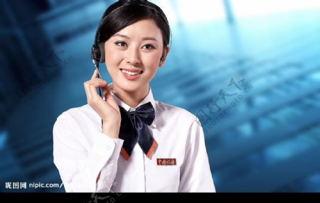 中国地税税务人物职业女性