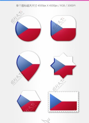 捷克国旗图标