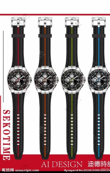 运动精钢表壳橡胶表带手表设计