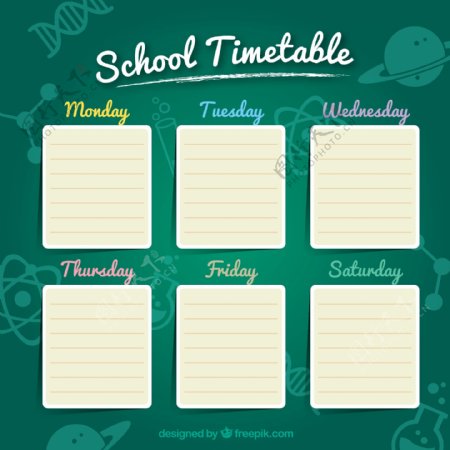 绿色学校时间表