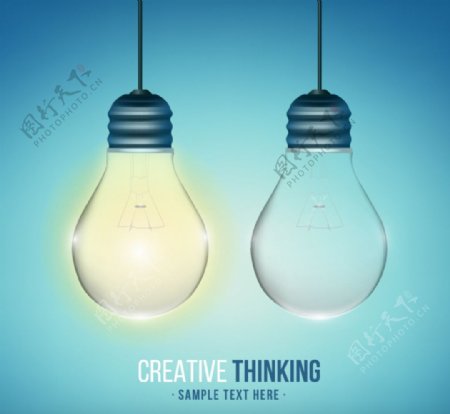 创新思维灯泡设计