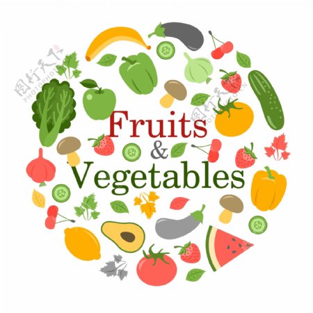 水果蔬菜的健康食品