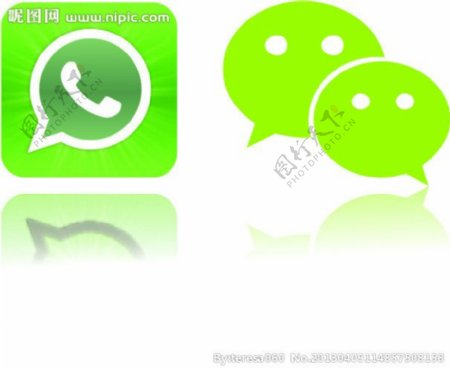Whatsapp图标