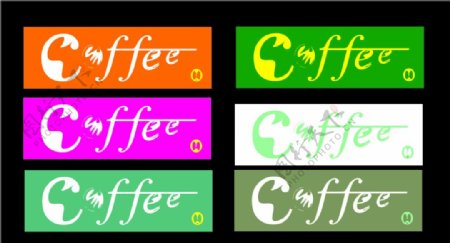 Coffee设计