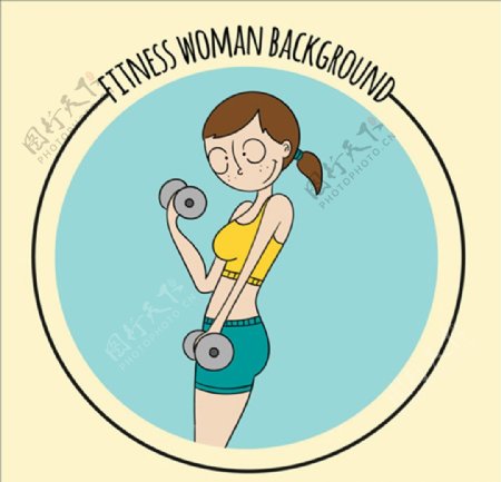 卡通女子减肥健身健美插图