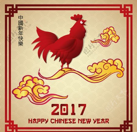 2017新年春节祥云装饰公鸡