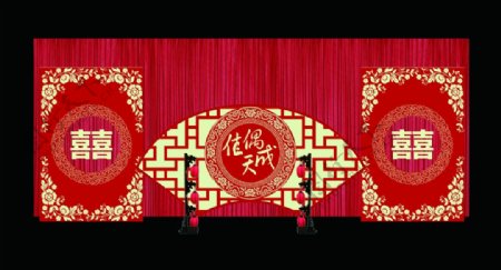 中国风婚礼效果图