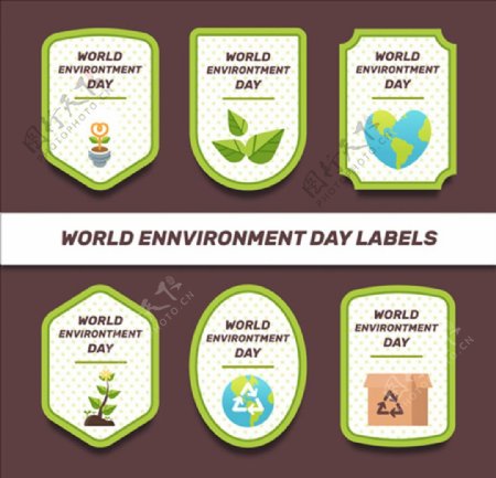 六款世界环境保护日吊牌