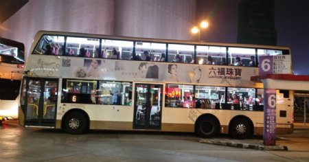 香港双层巴士