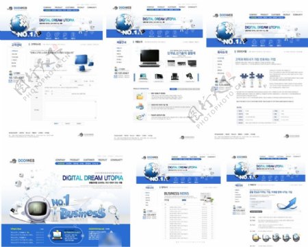 蓝色科技商务网站模板