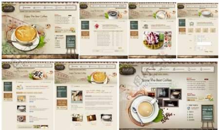 褐色咖啡网站模板