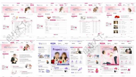 粉红少年少女恋爱网站精选模板