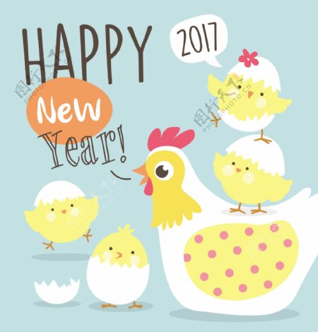 卡通母鸡和小鸡矢量2017海报