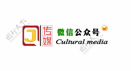 CJ文化传媒logo