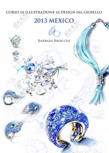 手绘蓝色秀气珠宝首饰设计素材