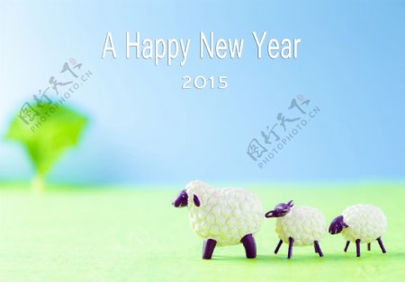 2015羊年吉祥物图片