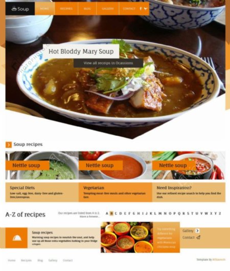 汤羹美食餐厅响应式网页模板