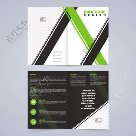 绿色元素宣传册设计