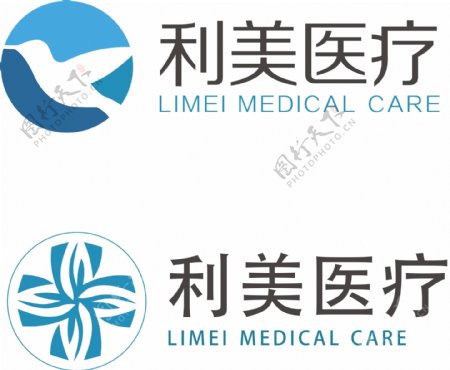 医疗logo设计