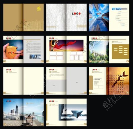 企业发展宣传画册设计矢量素材
