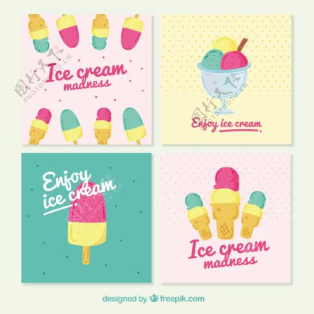 柔和颜色的冰淇淋插图矢量素材