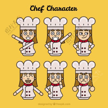 手绘各种表情卡通风格女性厨师角色