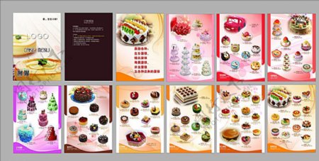 蛋糕产品展示册图片