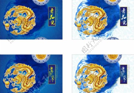 青花瓷包装纸盒图片模板下载