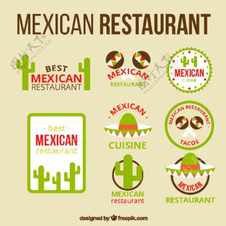 墨西哥餐厅标志与典型的对象