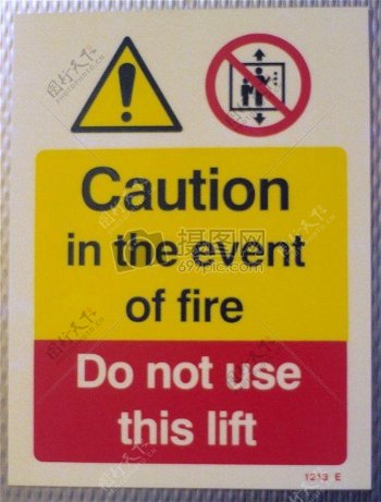 电梯消防警示标志