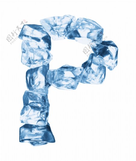 冰块字母P图片