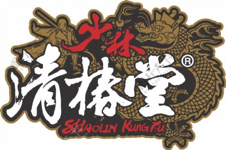 清椿堂logo