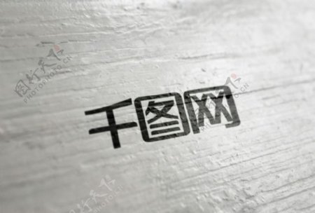 白色木板条纹logo展示样机
