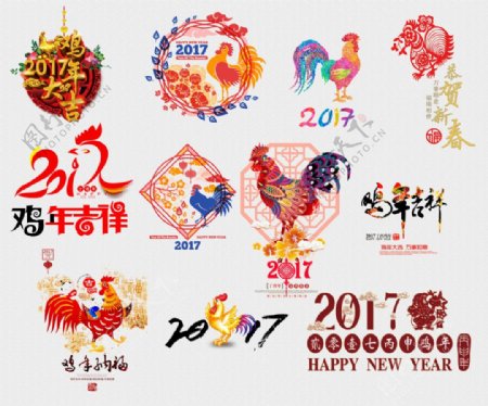 2017鸡年春节元素