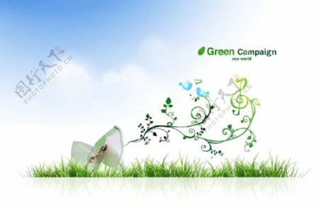 创意绿色环保海报