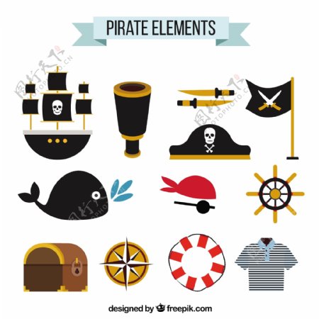 海盗物品装饰图案平面设计素材