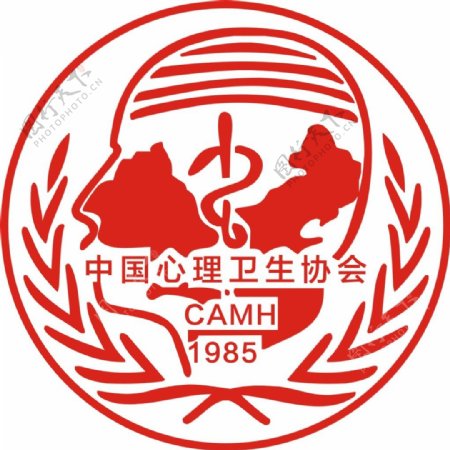 中国心理卫生协会LOGO