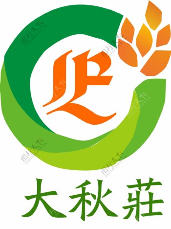 大秋庄logo1