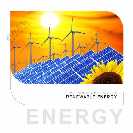 太阳能与风力发电机背景图片