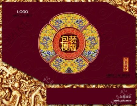 中国中秋月饼礼品礼盒包装设计