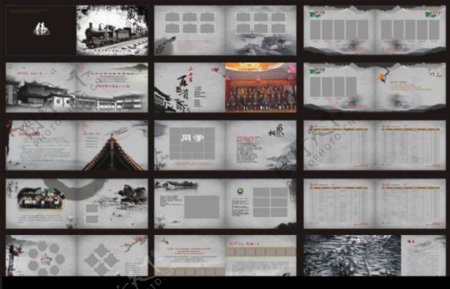 中国风同学录设计模板矢量素材