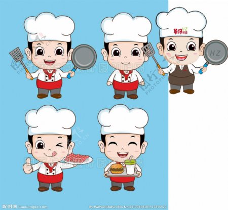 暖男厨师卡通形象