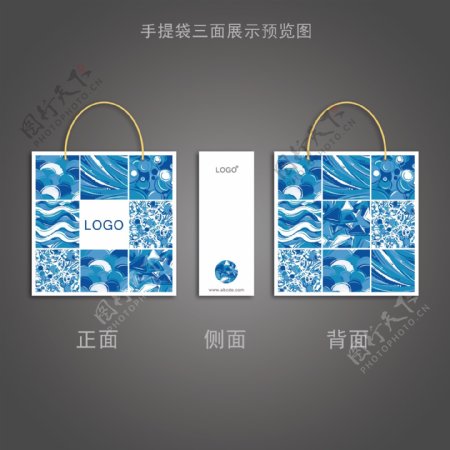 品牌包装袋平面设计图片