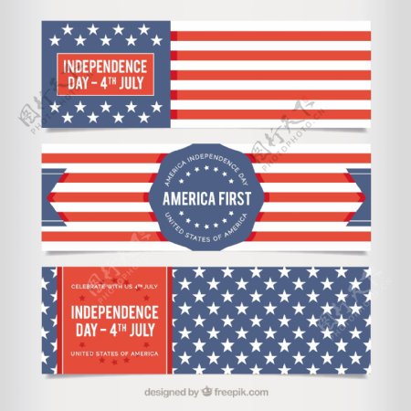 三个美国独立日星条旗背景横幅