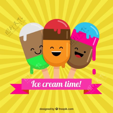 扁平风格冰淇淋插图黄色旭日背景