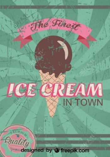 复古冰淇淋海报设计上等品质
