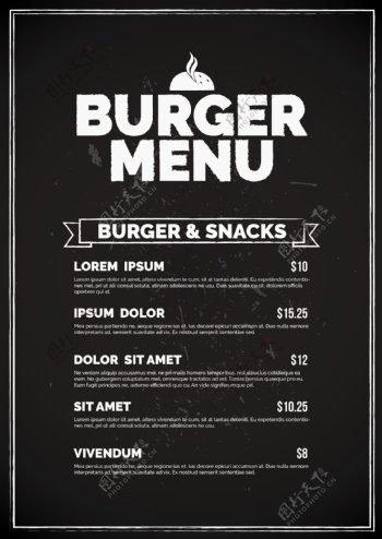 汉堡菜单黑板效果背景