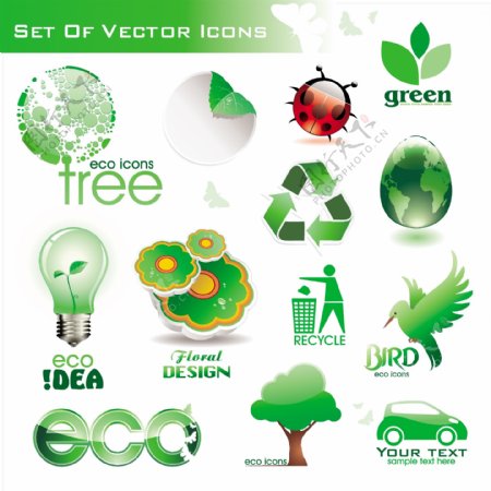 绿色环保促销循环使用鸟灯泡