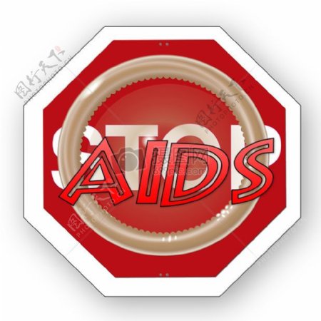 艾滋病的预防标志