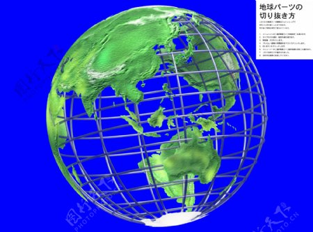 蓝色背景与金属地球仪图片